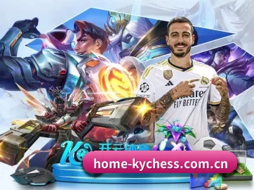 home-kychess.com.cn APP - KY Game Card
